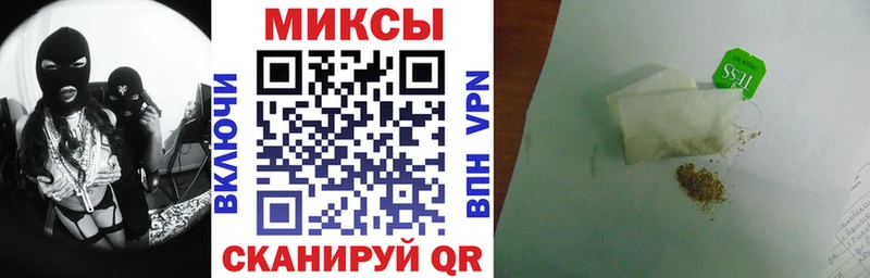 Бутират оксана Красноуральск