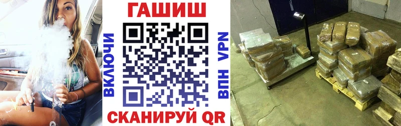 Купить где  Красноуральск  ГАШИШ Ice-O-Lator 