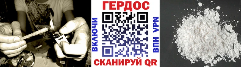 Купить  Красноуральск  Героин Афган 