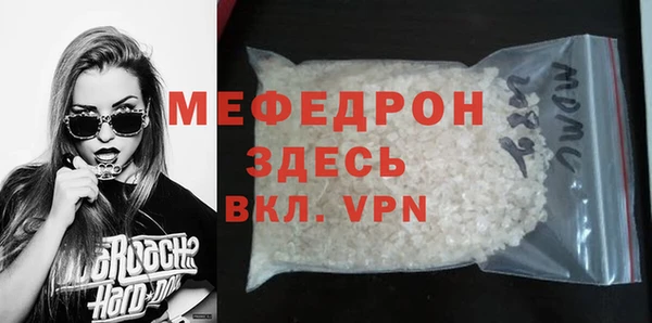 кокаин колумбия Горнозаводск
