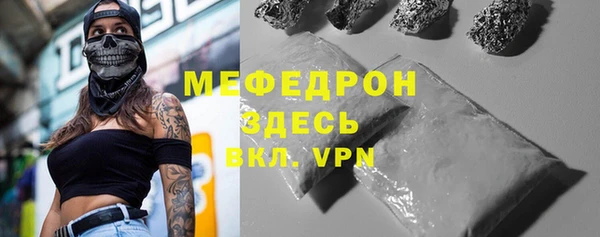 кокаин колумбия Горнозаводск