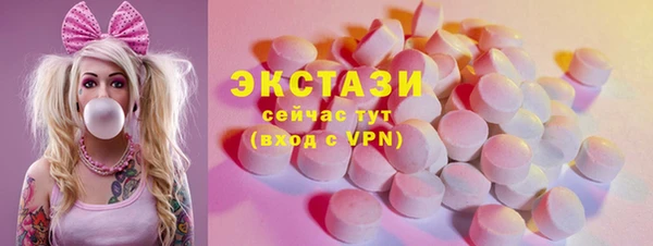 кокаин колумбия Горнозаводск