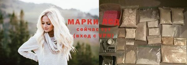 прущая мука Вяземский