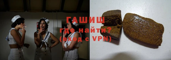 прущая мука Вязники