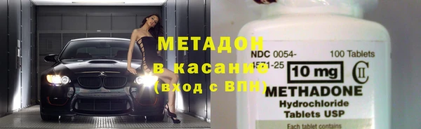 кокаин колумбия Горнозаводск