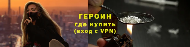 кокаин колумбия Горнозаводск