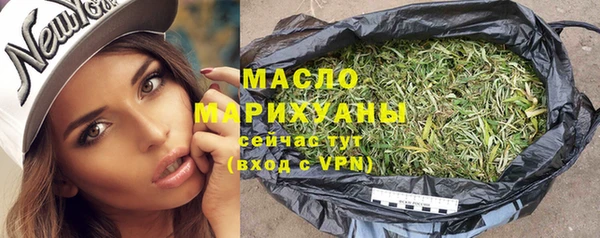 кокаин колумбия Горнозаводск
