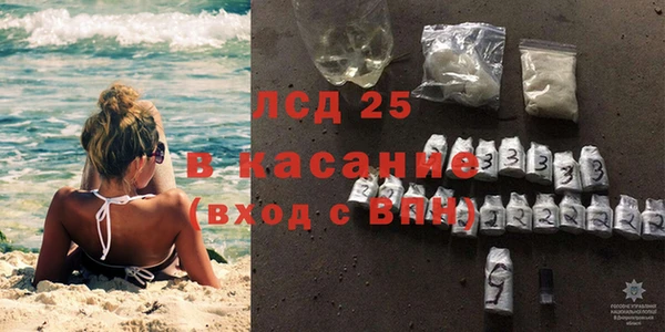 кокаин колумбия Горнозаводск