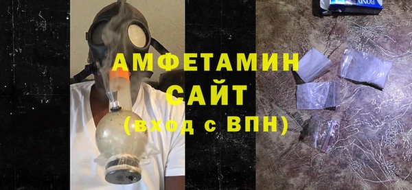 кокаин колумбия Горнозаводск