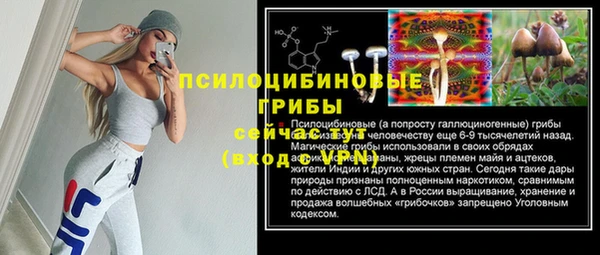 кокаин колумбия Горнозаводск
