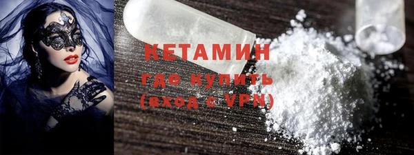прущая мука Вяземский