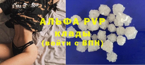 кокаин колумбия Горнозаводск