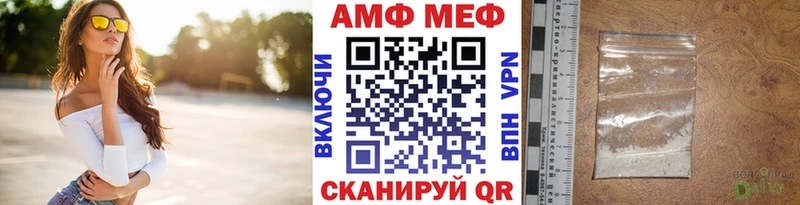 Купить где  Красноуральск  Метамфетамин Декстрометамфетамин 99.9% 